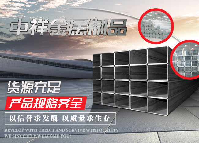 MK在线(中国)