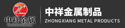 MK在线(中国)