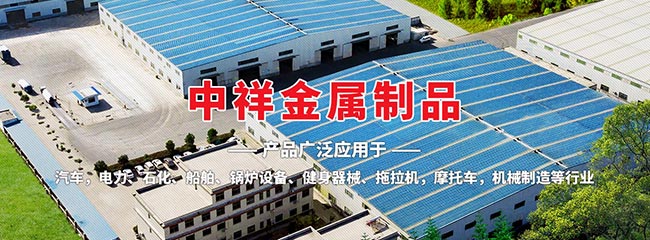 MK在线(中国)
