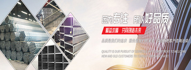 MK在线(中国)