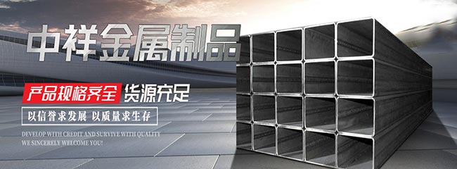 MK在线(中国)