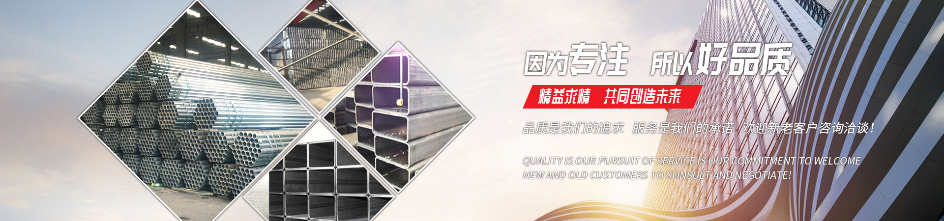 MK在线(中国)