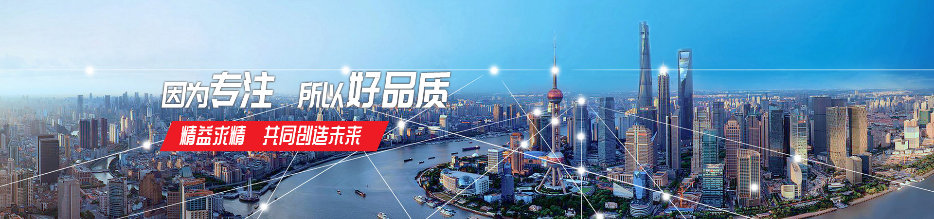 MK在线(中国)