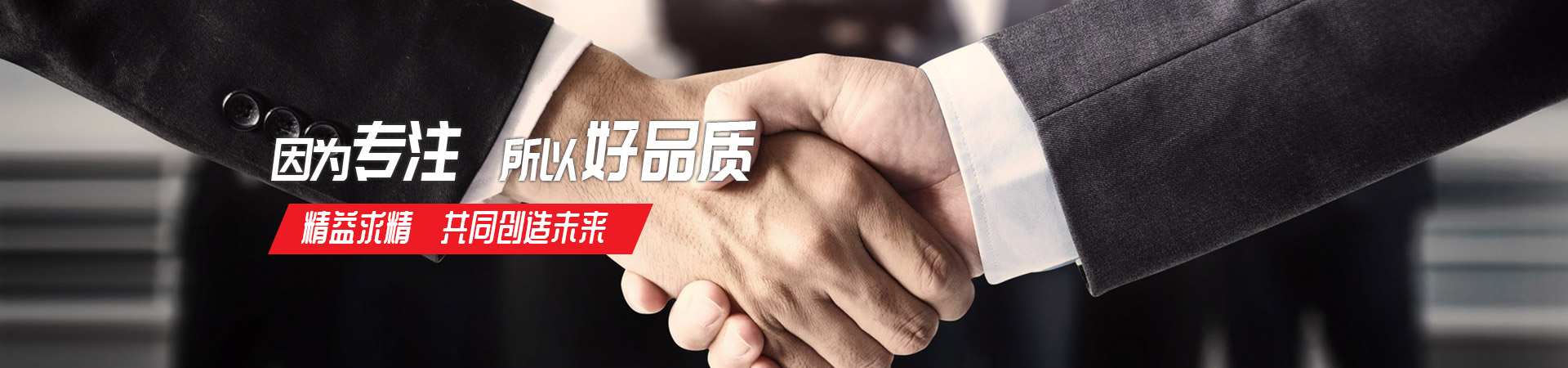 MK在线(中国)